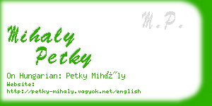 mihaly petky business card